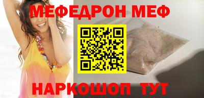 дмт Гусев