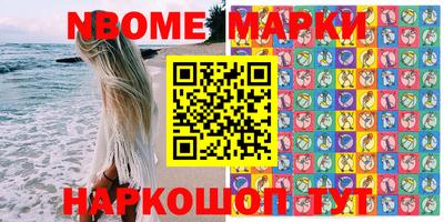 прущая мука Гусь-Хрустальный