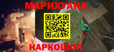 сатива Балахна