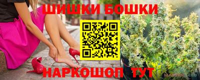 сатива Балахна