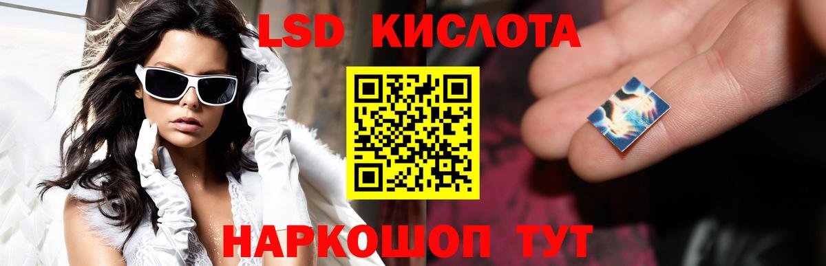 Кодеин  COCAIN  NBOMe  Меф МЯУ МЯУ   КЕТАМИН  Вход с VPN  Елизово  МАРИХУАНА  ГАШИШ  МДМА  Cocaine 